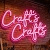craftscraftsga